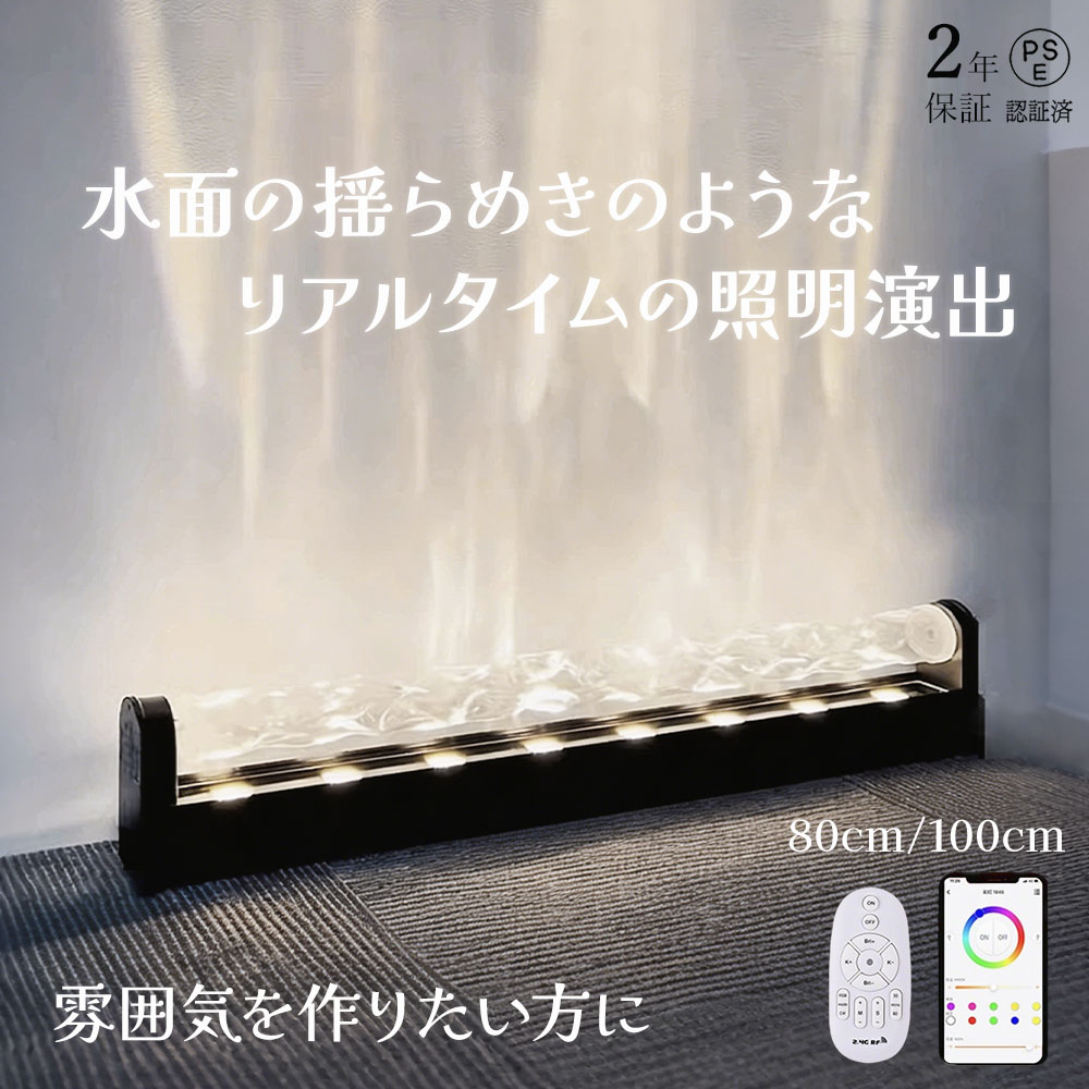 花主題のシャンデリヤ点火装置のおすすめ