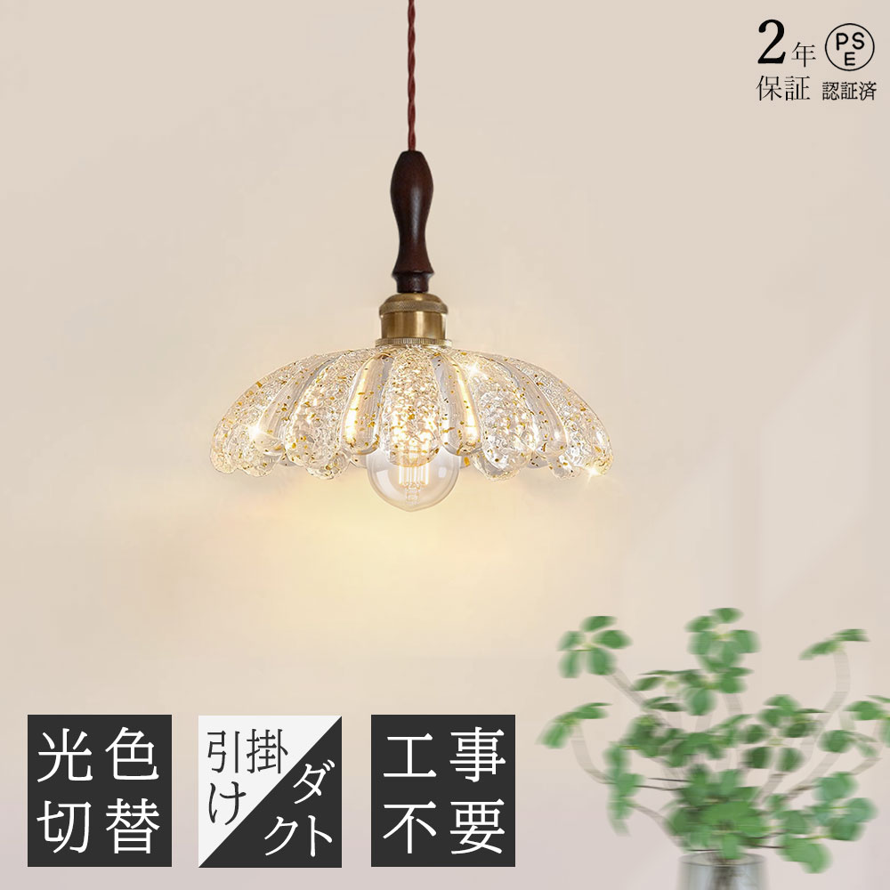 月間素晴らしい販売店贏ち得る【2026年6月度】
