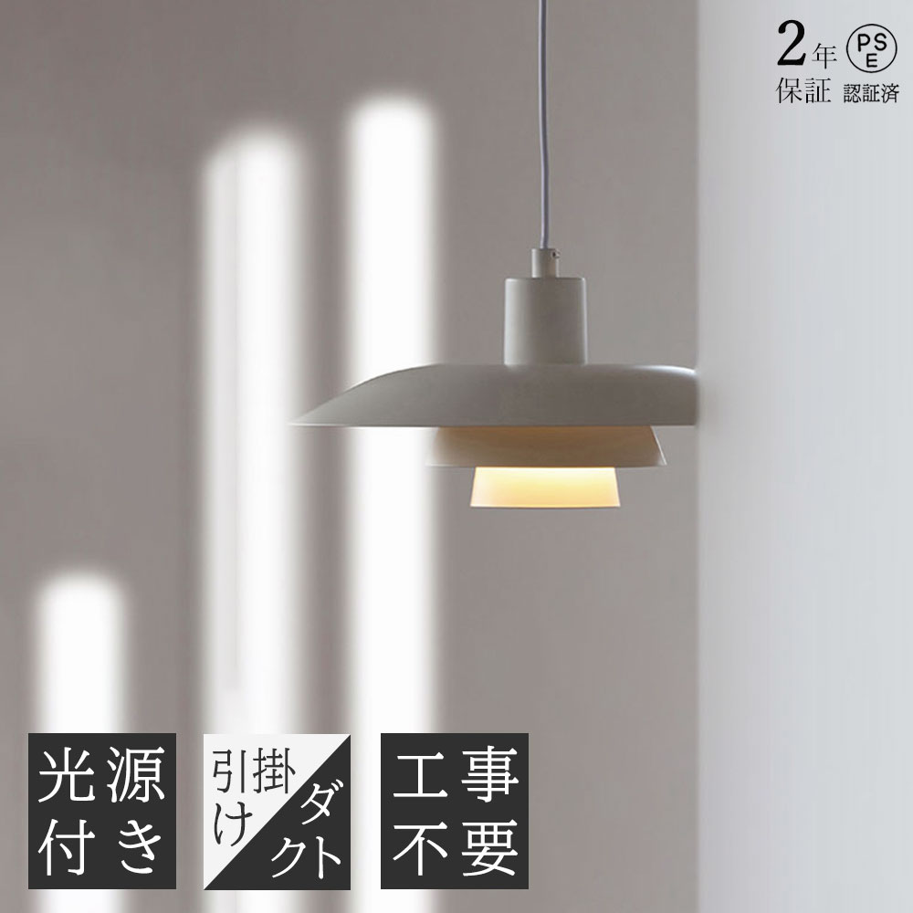 花主題のシャンデリヤ点火装置のおすすめ