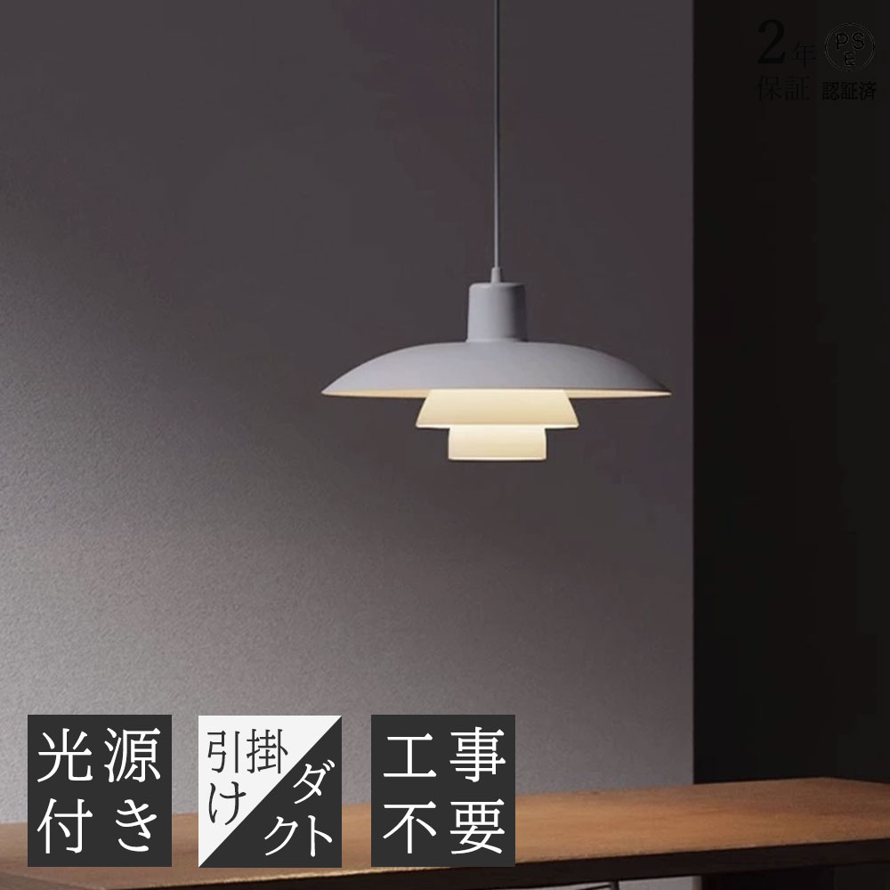 花動機のシャンデリヤともし火のおすすめ