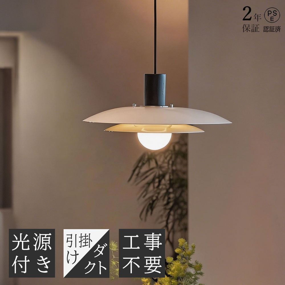 花主題のシャンデリヤ点火装置のおすすめ