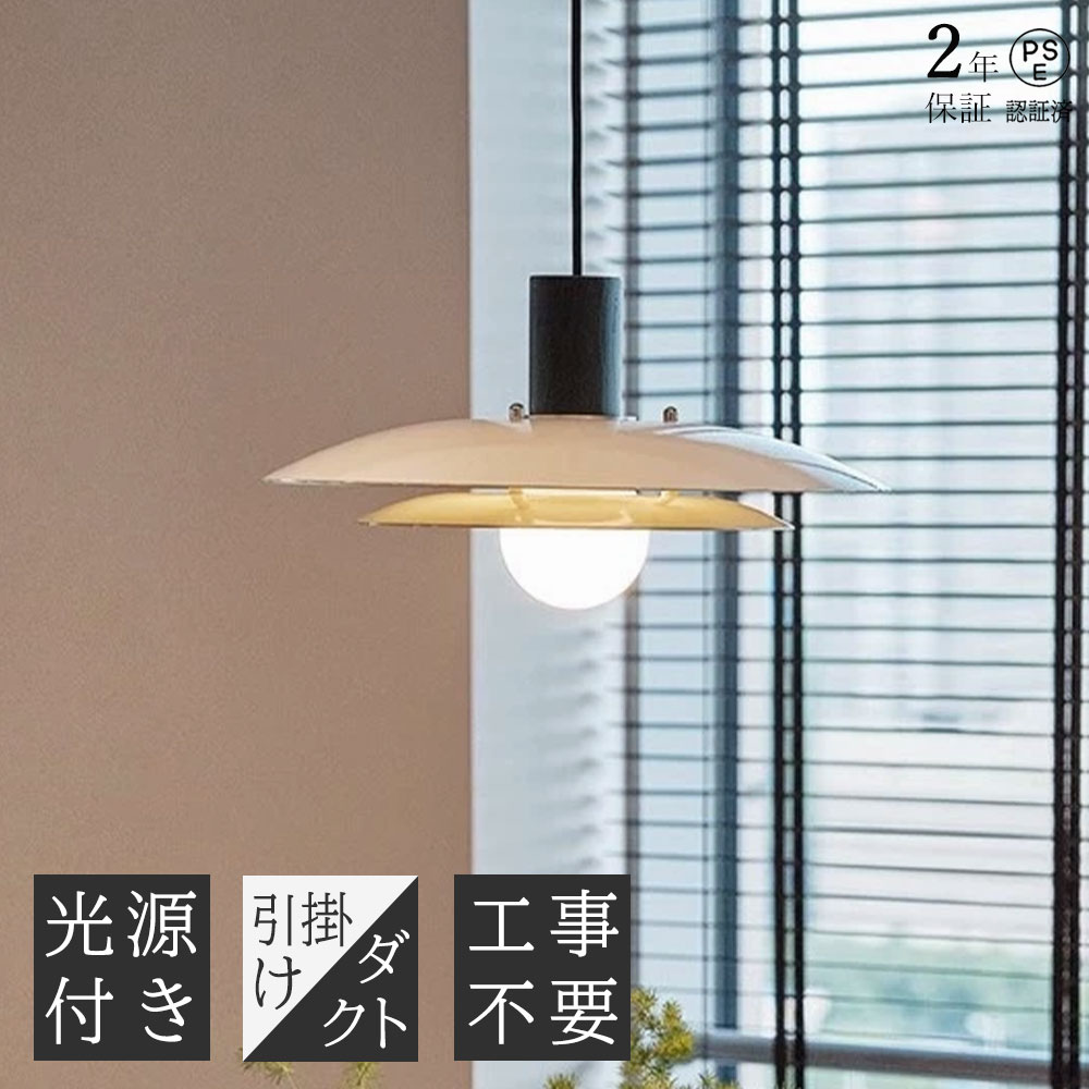 花主題のシャンデリヤ点火装置のおすすめ