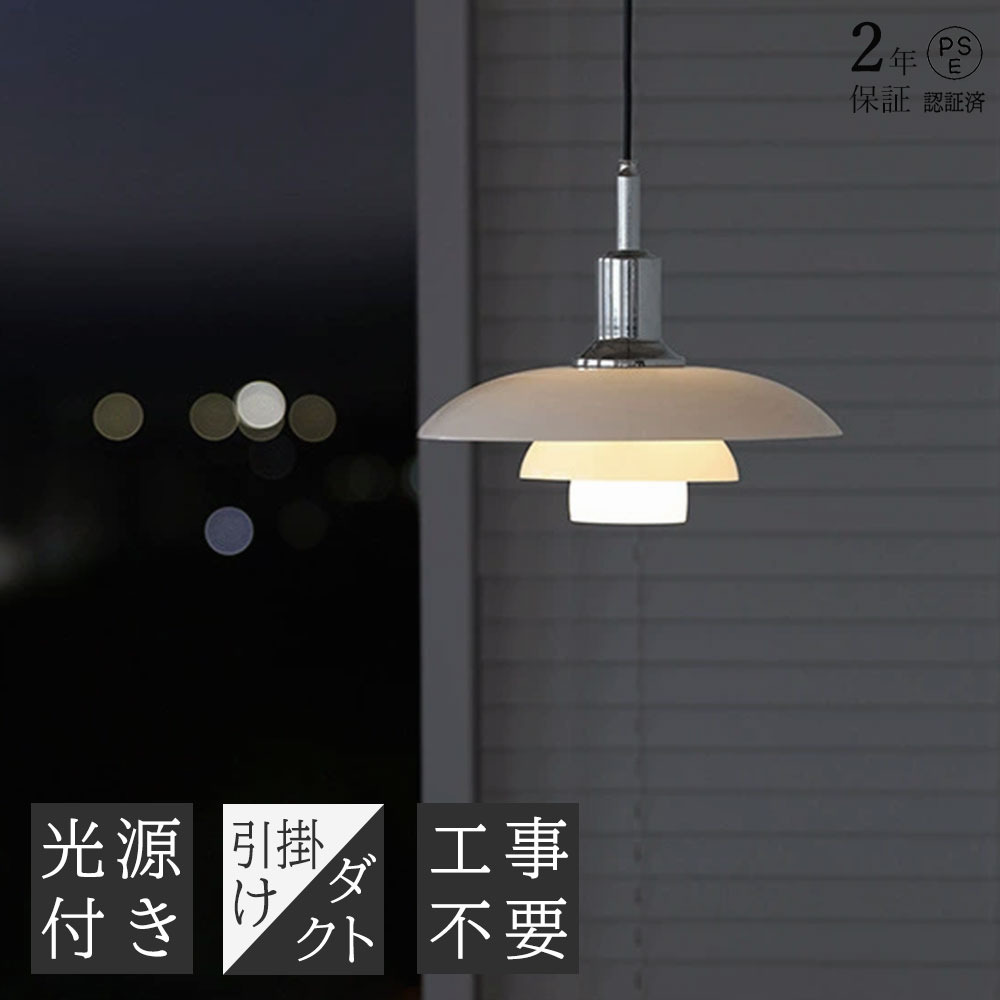 花主題のシャンデリヤ点火装置のおすすめ