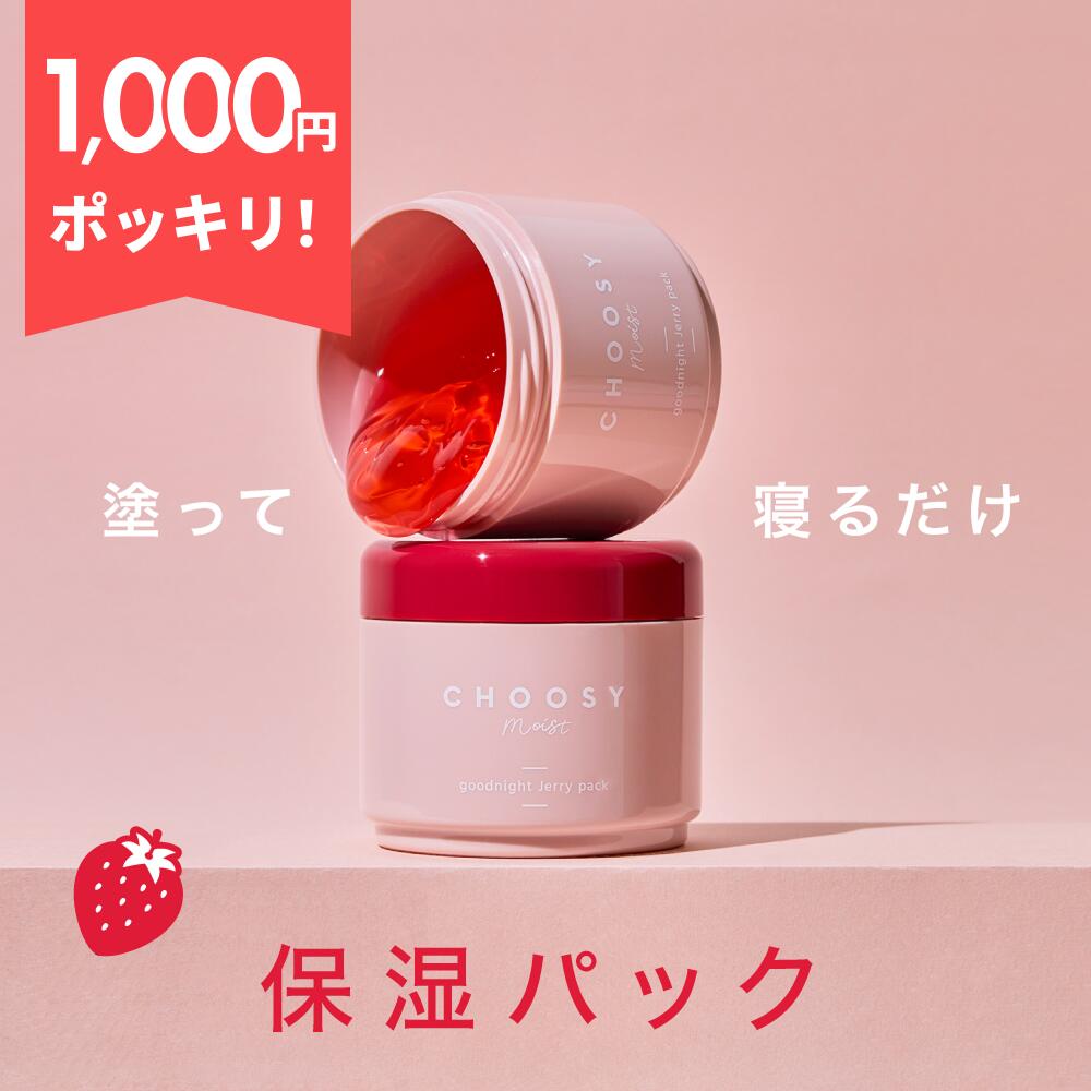オールデイトーンアップベースクリーム 35ml: コスメ