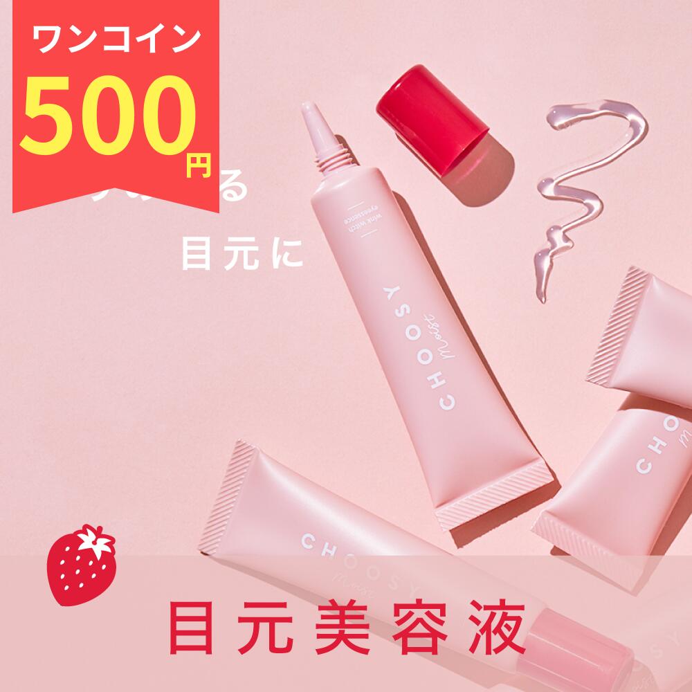 楽天市場】【店内全品対象☆25%OFFクーポン配布中☆先着1,500名