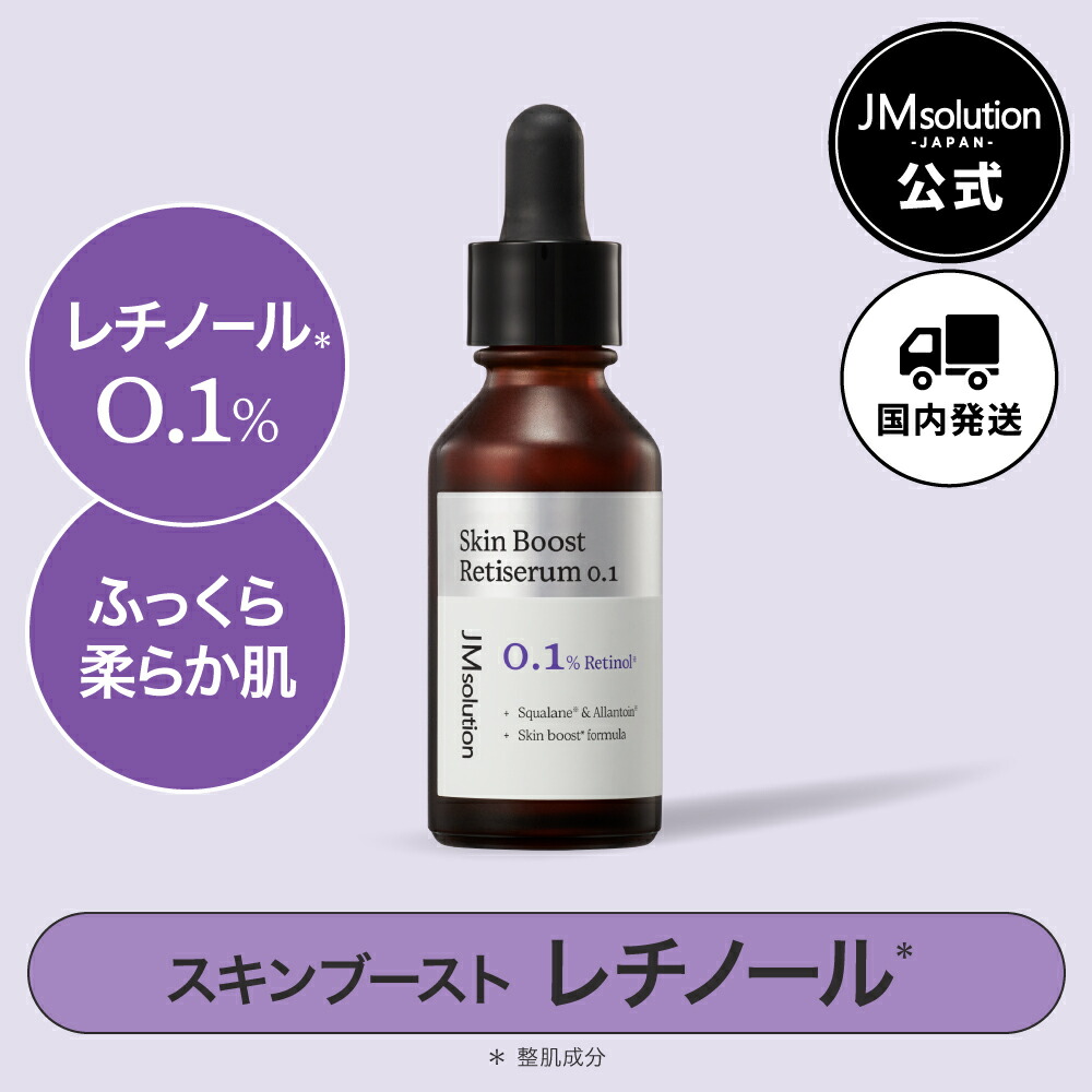アーティストリースキン NT™ クレンジングウォーター
