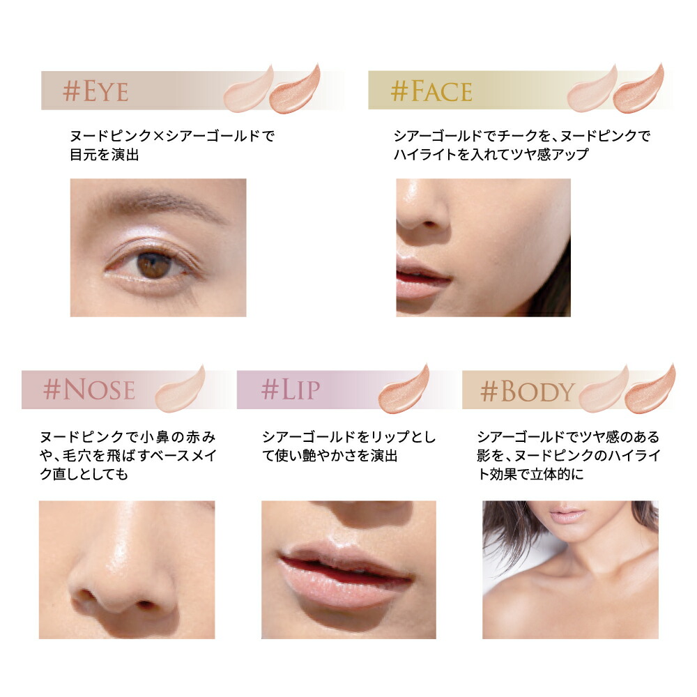 楽天市場 コスメセット ハイライト ツヤ肌 ヌードカラー シェーディング リップ アイブロウ 眉毛 アートメイク ブラウン 10tune テントーン ハイライター アイブロウ セット サンスマルシェ 楽天市場店