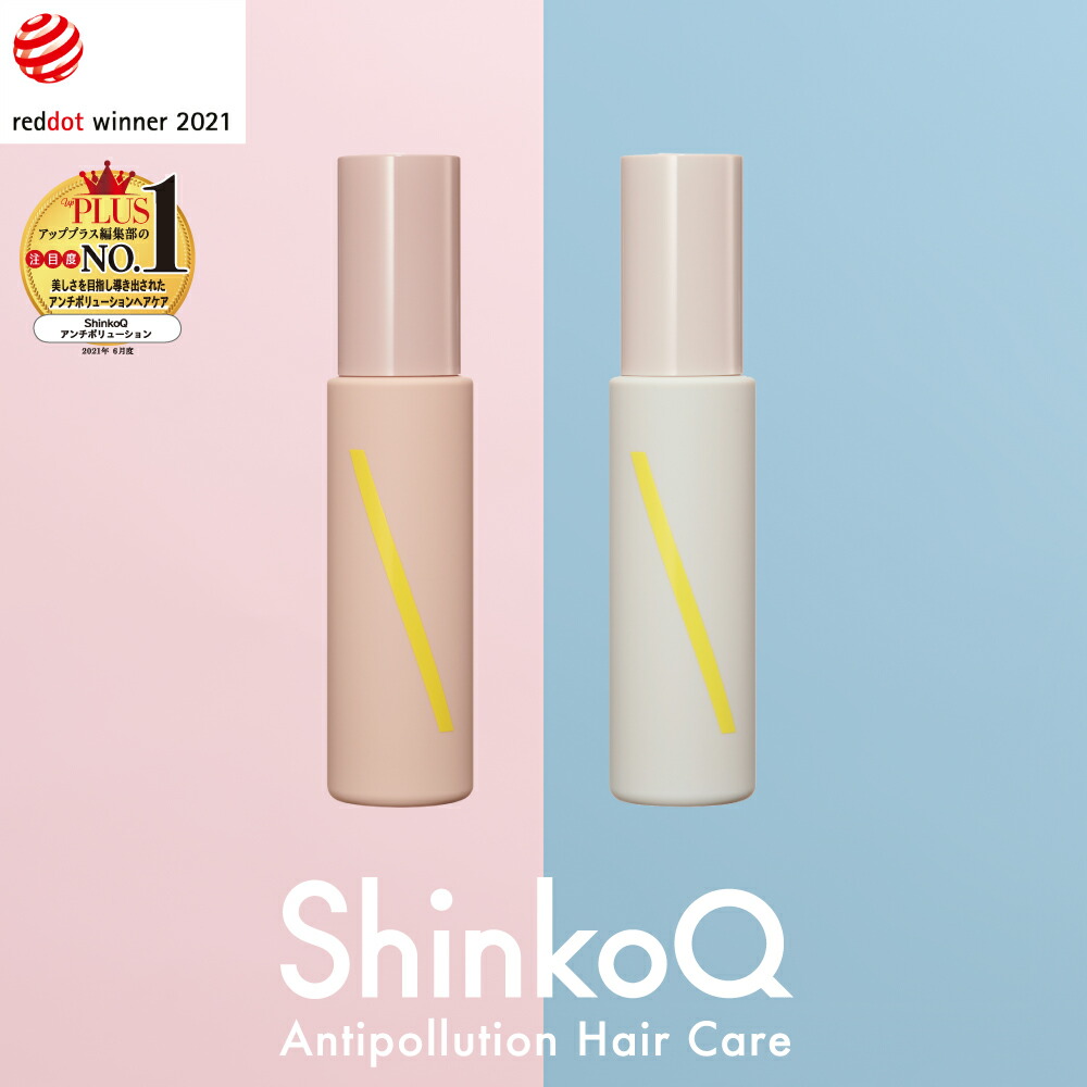 shinkoq_oil.jpg