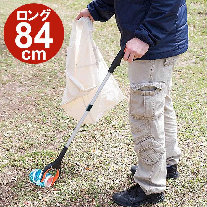 楽天市場】FTH オールステンレス マジックハンド つかみ棒