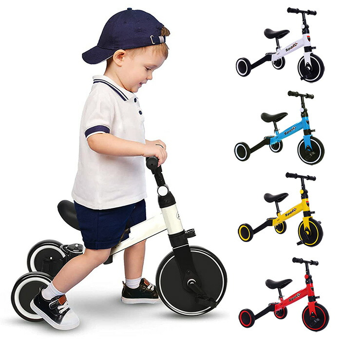 子供バランス車 hxsrc_001.jpg