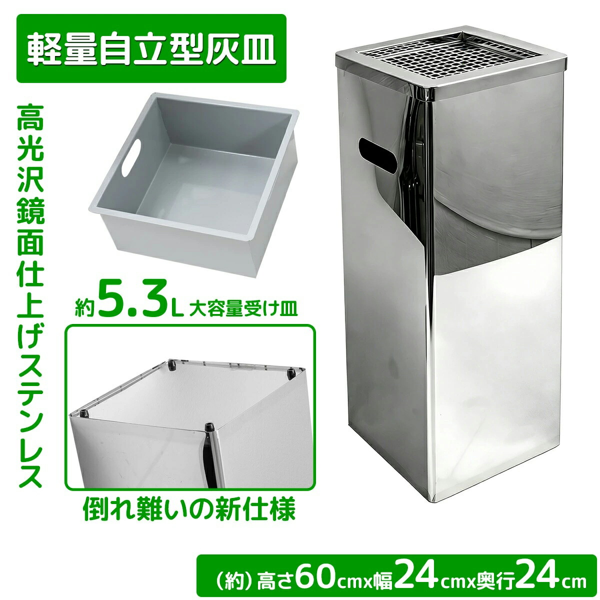 露天用照明ランプ灰皿 お役目用灰皿 スチール写真製 大電気容量 吹かす用向き 事務室・バス発着場・工業プラント・創立用 置き型灰皿 照明ランプ灰皿 露天灰皿 お役目用灰皿 吹かす所灰皿