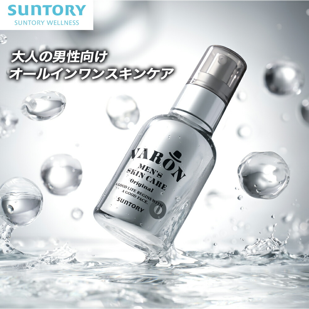 楽天市場】【定期商品】VARON マスターズブレンド