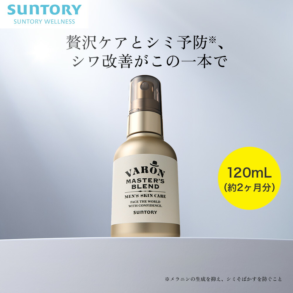 公式】ピュアショット リッチ クリーム / 50mL レフィル / イヴサン