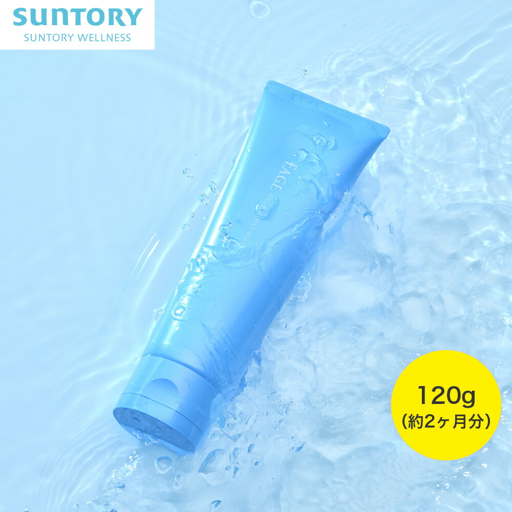 楽天市場】エファージュ モイストベールクリーム 30g（約2か月分