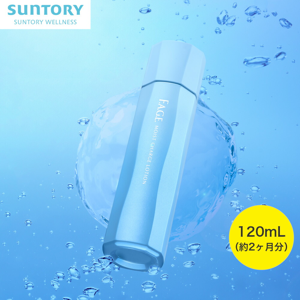 楽天市場】エファージュ ファインスムーズ クレンジング 120g（約2か月