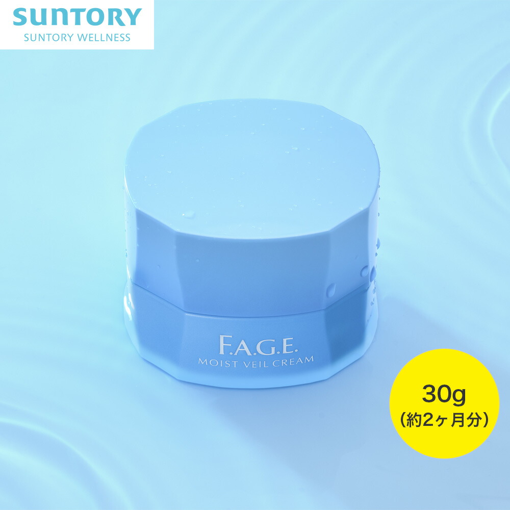 楽天市場】エファージュ ファインスムーズ クレンジング 120g（約2か月