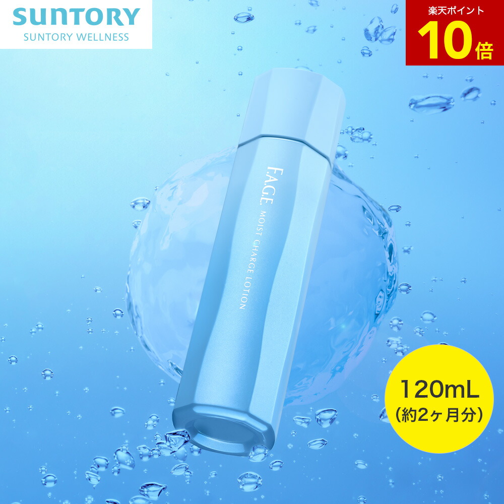 楽天市場】【P10倍12月11日01:59まで】エファージュ ファインスムーズ