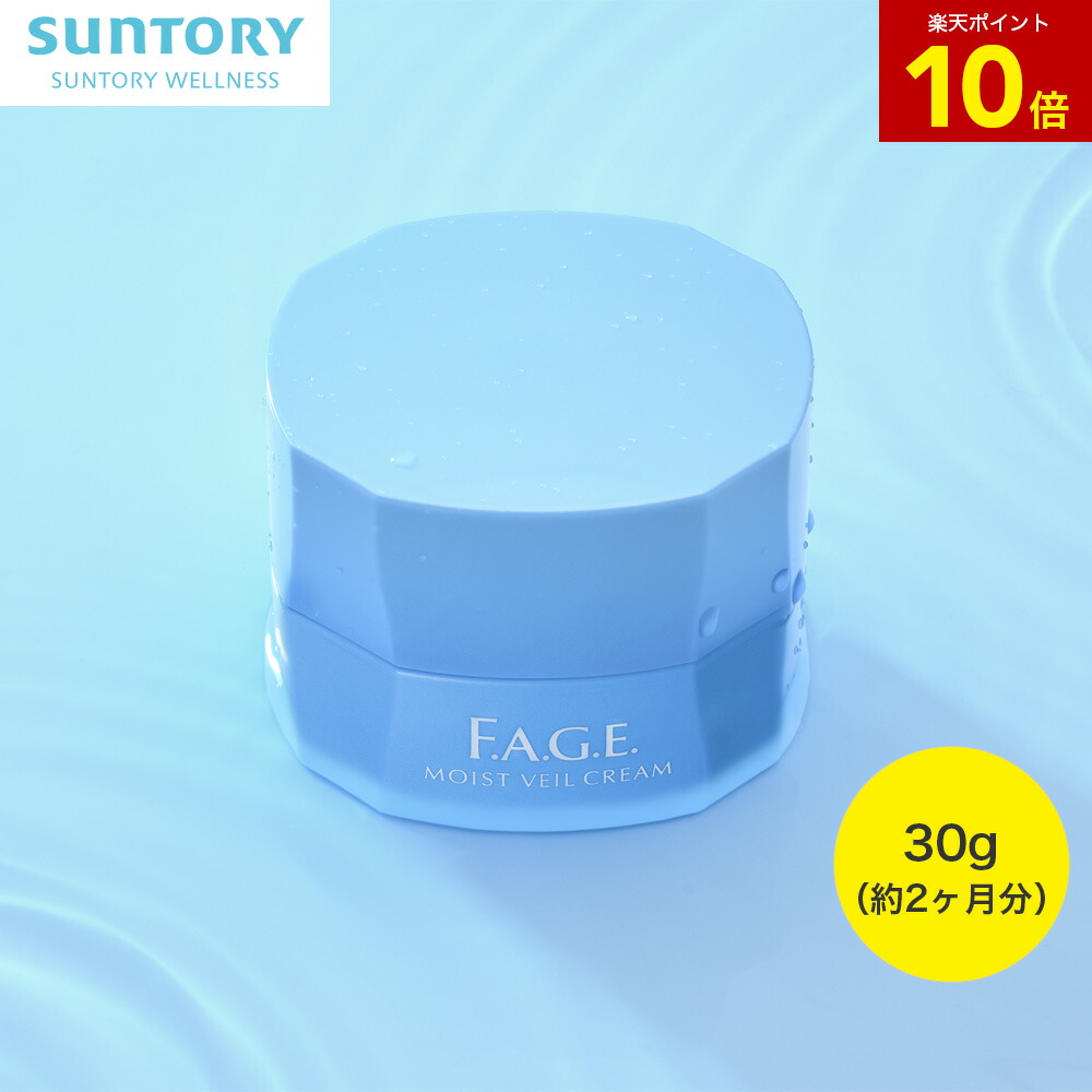 楽天市場】【P10倍12月11日01:59まで】エファージュ ファインスムーズ