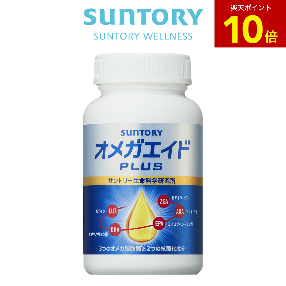 楽天市場】【定期商品】 ラクフィット 30粒(約1ヶ月分) 機能性