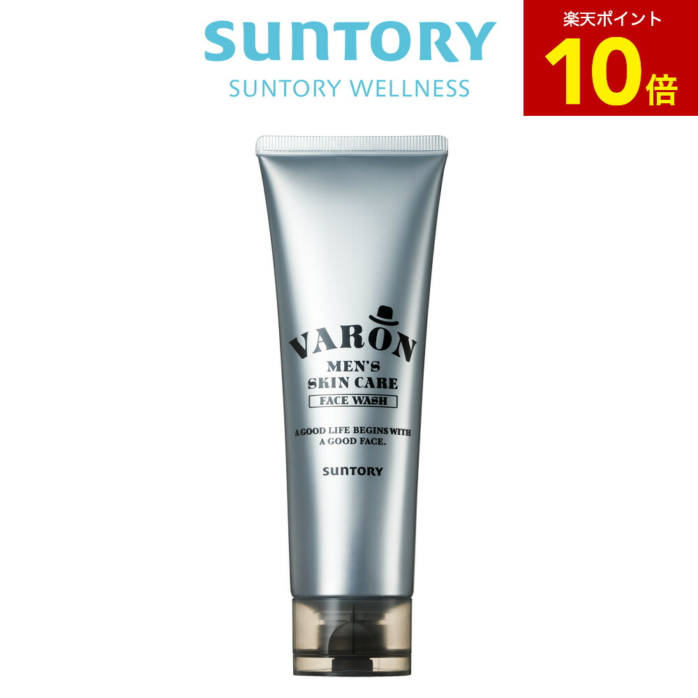 Amazon | サントリー VARON フェイスウォッシュ 洗顔 メンズ