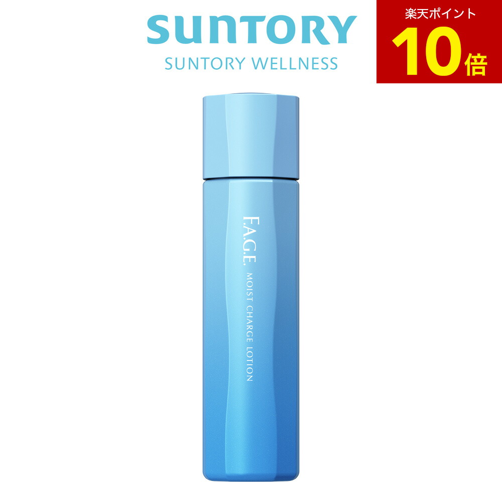 楽天市場】【P10倍11月11日01:59まで】ビトアス クリーム 30g(約