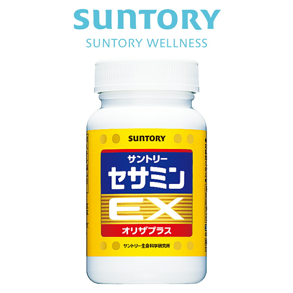 楽天市場】【20%ポイントバック9月11日09:59まで】DHA&EPA＋