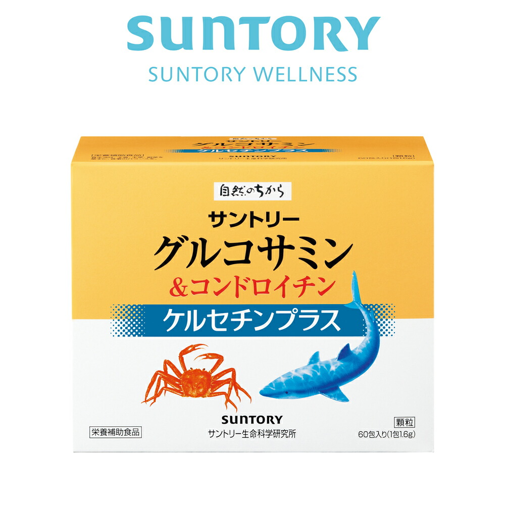 楽天市場】【定期商品】 ローヤルゼリー＋セサミンE