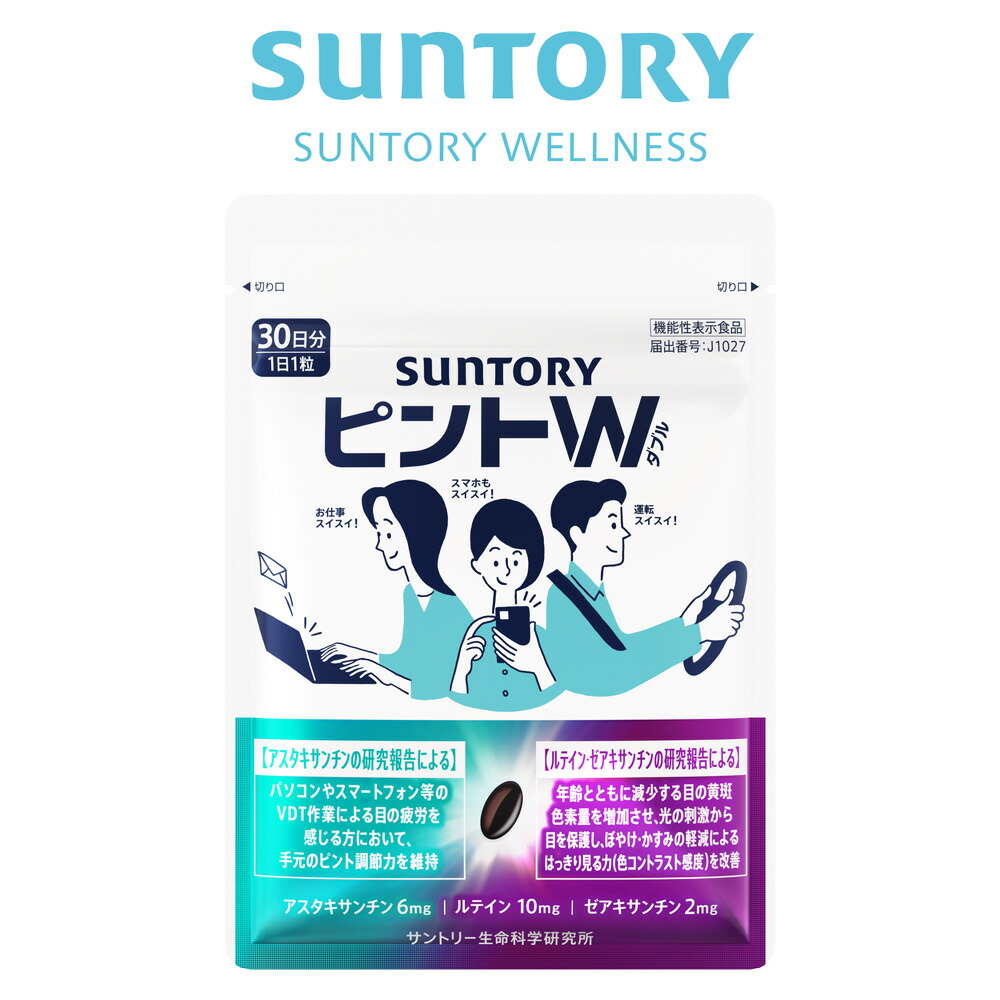 楽天市場】エファージュ モイストベールクリーム 30g（約2か月分