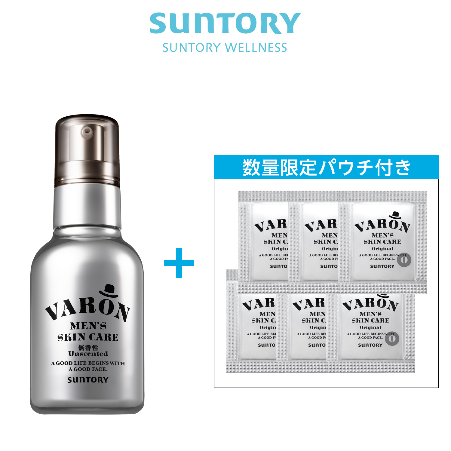 VARON マスターズブレンド オールインワンセラム 120ml サントリーウエルネス VARONマスターズブレンド オールインワン