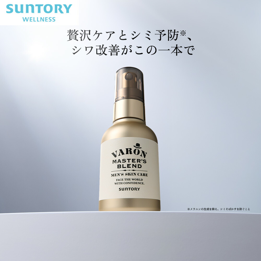 在庫限り＞ドテラ doTERRA ソフィーディフューザーセット ギフト