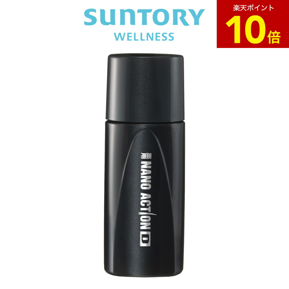 【P10倍6月11日01:59まで】ナノ動きD 育毛剤 治療法部外品 90mL(約1ヶ月分) サントリー堅苦しさ にじみ出る型発毛推しすすめる 育毛世話をする 成人男性