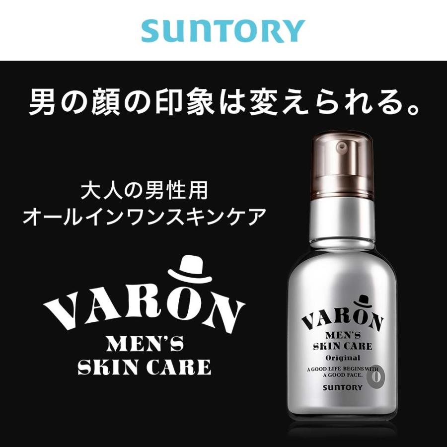 6個セット) サントリー VARON ヴァロン 約2カ月分 120mL ORIGINAL