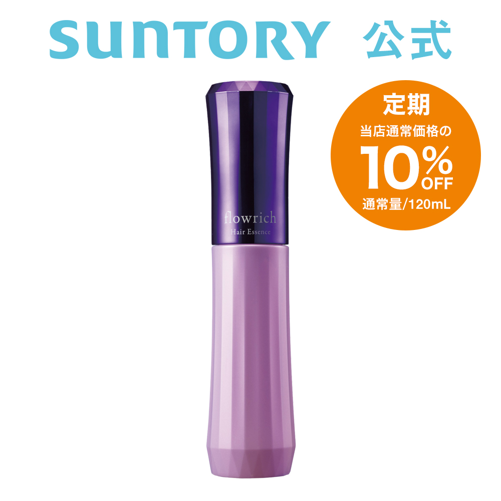 79％以上節約 チバ ヘアエッセンス chiba 薬用育毛剤 250ml i9tmg.com.br