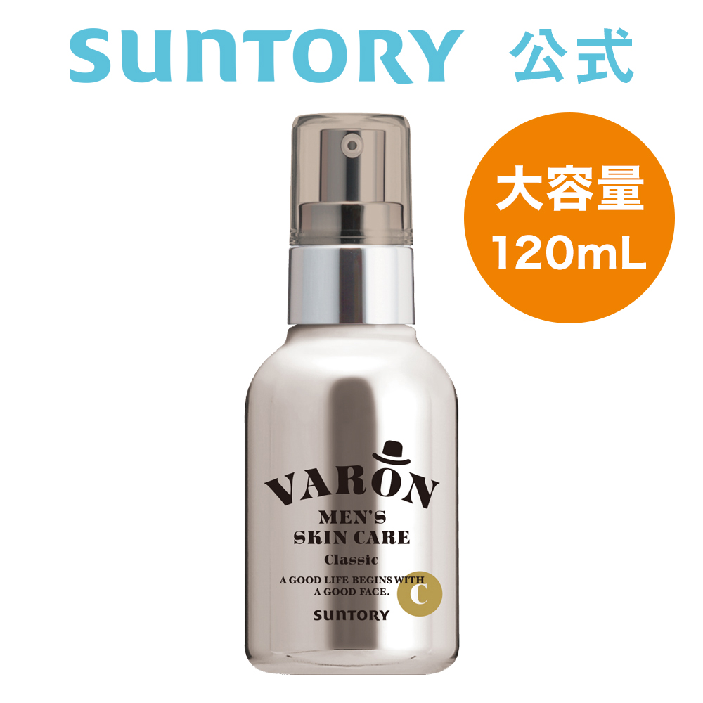 バースデー 記念日 ギフト 贈物 お勧め 通販 本様専用 SUNTORY VARON