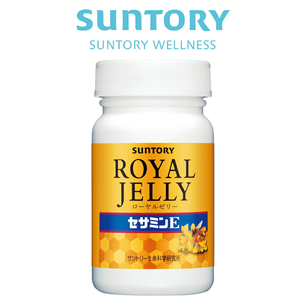 Sữa ong chúa Suntory Royal Jelly + Sesamin E