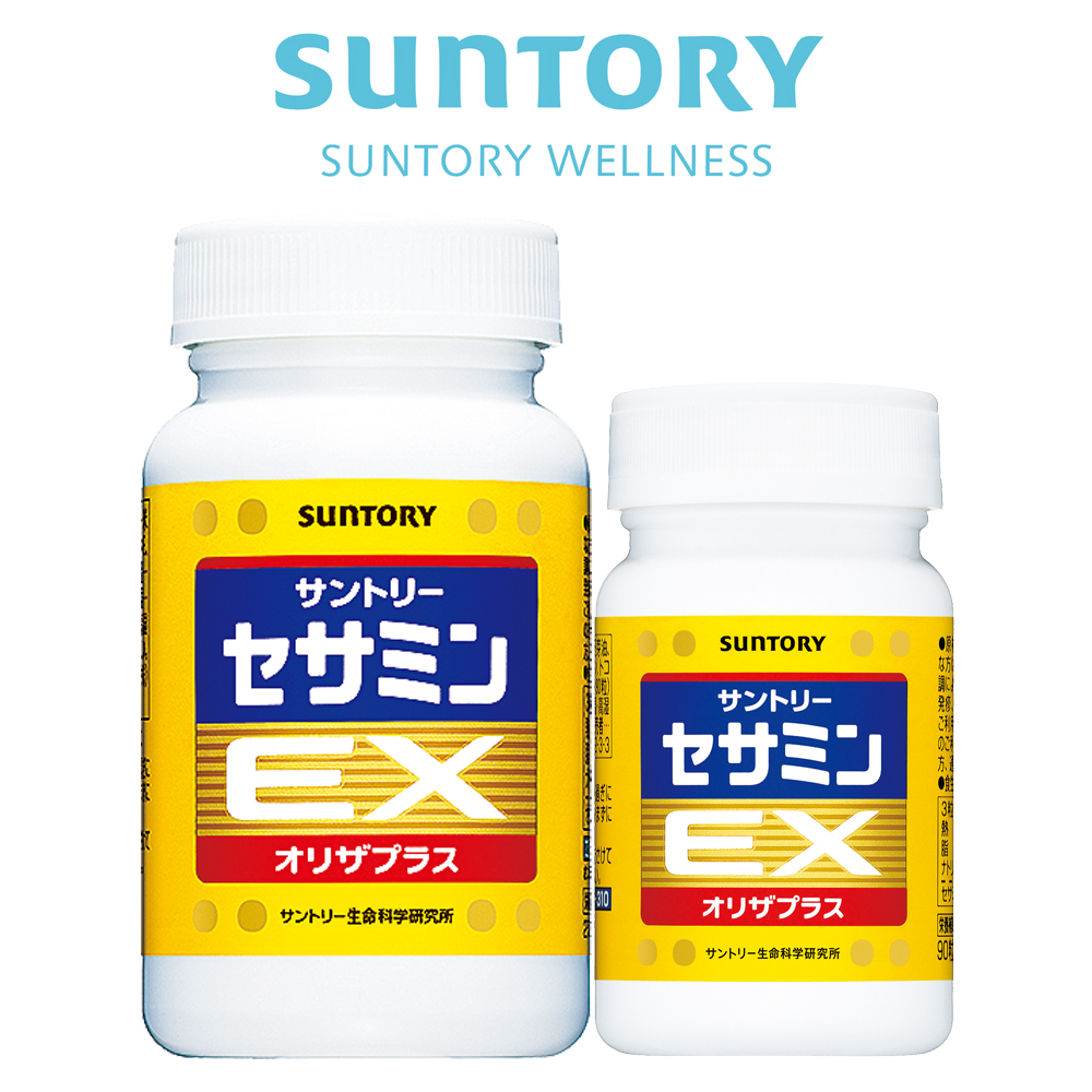 楽天市場】【定期商品】 サントリー 公式 DHA&EPA＋セサミンEX オメガ3脂肪酸 DHA EPA サプリ 120粒入/約30日分  43322teiki : サントリーウエルネス 楽天市場店