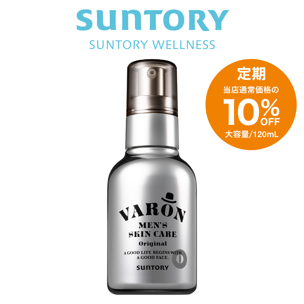 激安正規品 サントリー 120ml フレッシュ VARON 乳液・ミルク - www