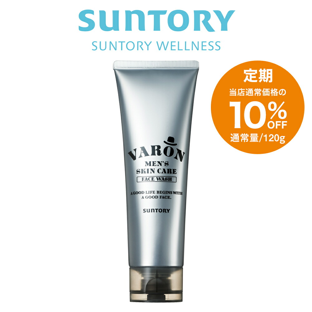 楽天市場】【定期商品】 サントリー 公式 VARON ORIGINAL ヴァロン 