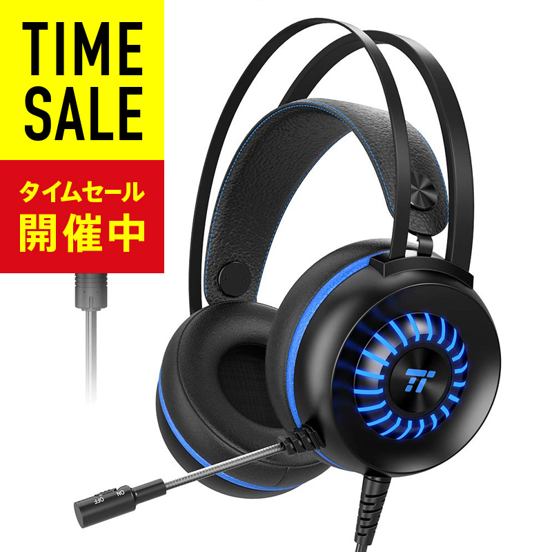 target playstation gold wireless headset