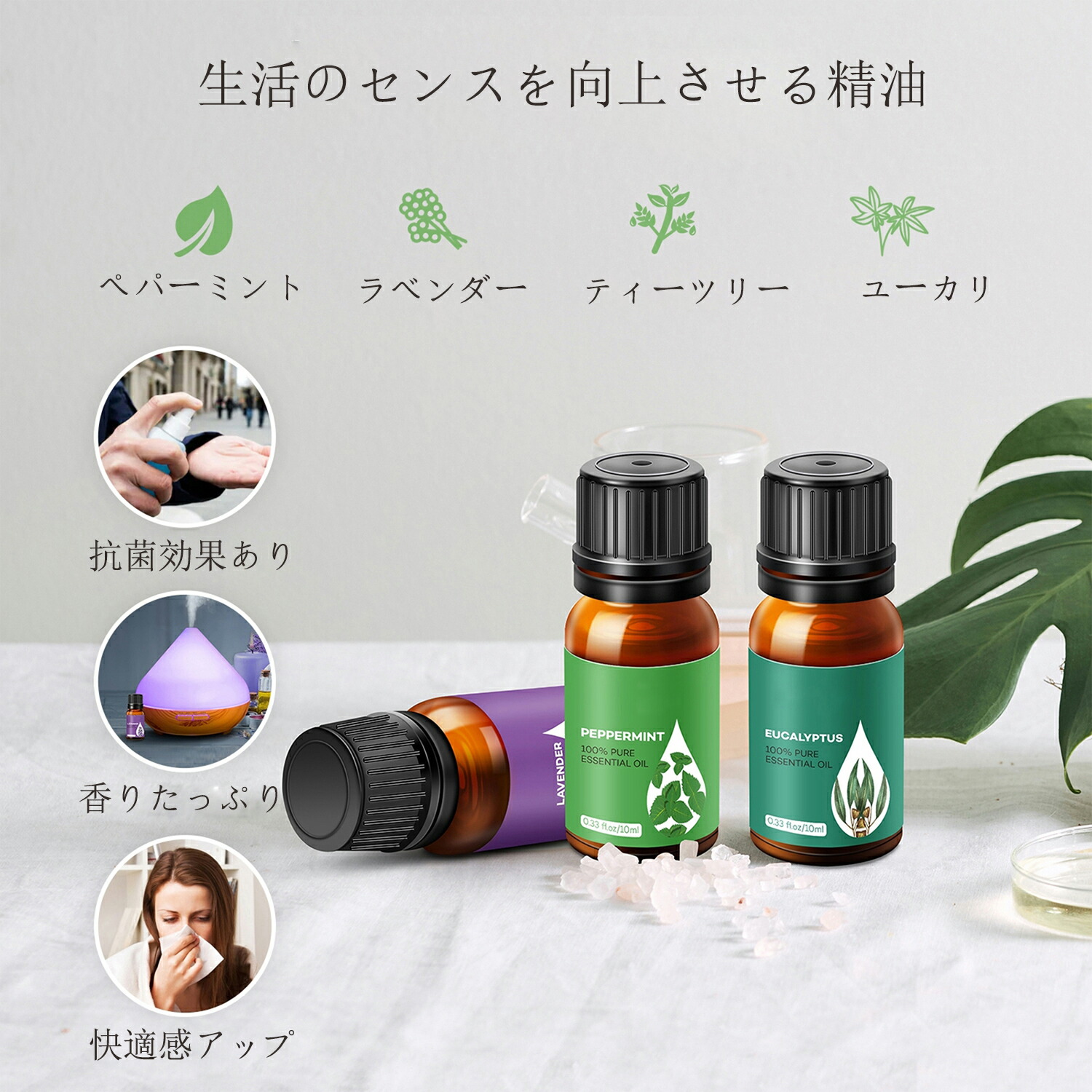 タイム5ml 天然100%植物性 エッセンシャルオイル 精油 Thyme aroma アロマオイル