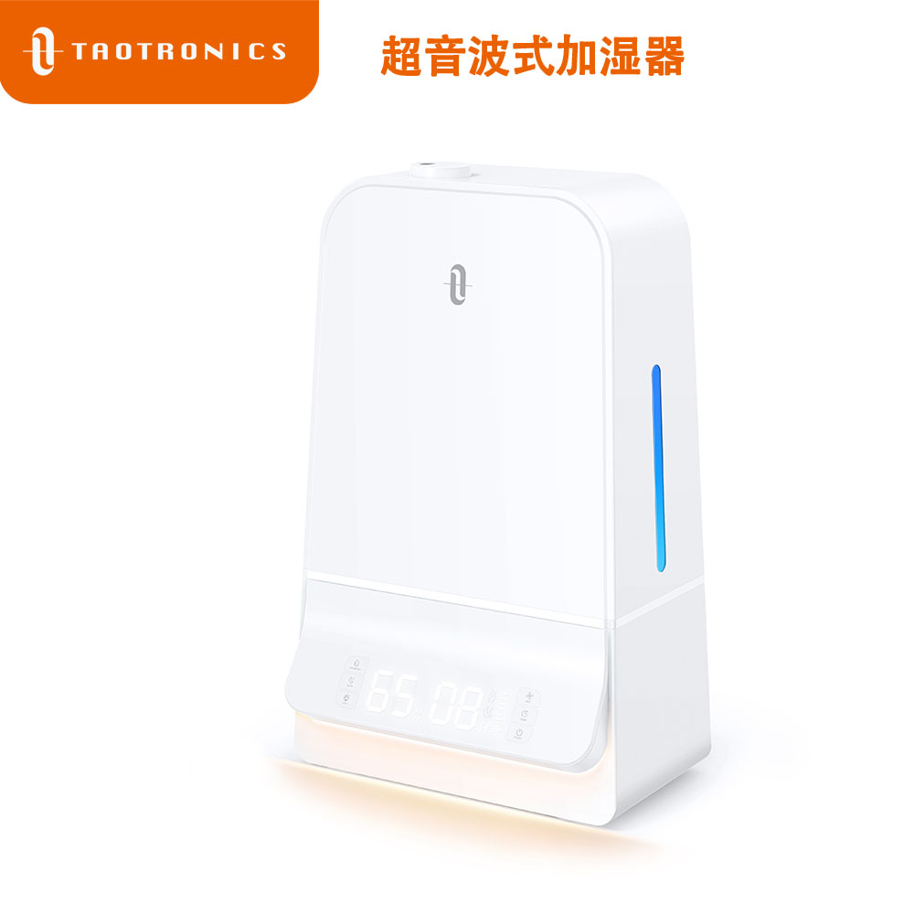 楽天市場】【在庫処分】加湿器 TaoTronics 3-in-1加湿器 アロマ