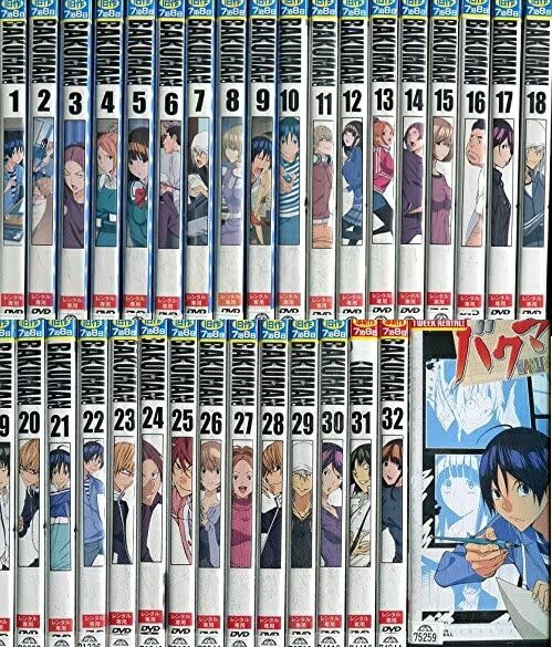 当店の記念日 Bakuman バクマン 全33巻セット 中古品 レンタル落ち その他映像dvd Blu Ray Revuemusicaleoicrm Org