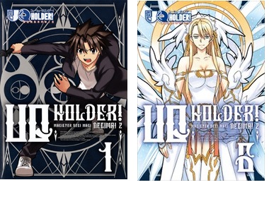 安心の定価販売 全巻セット 中古 Dvd Uq Holder 魔法先生ネギま 2 6枚セット 第1話 第12話 最終 レンタル落ち 正規品 Nsmakedonaca Org Rs