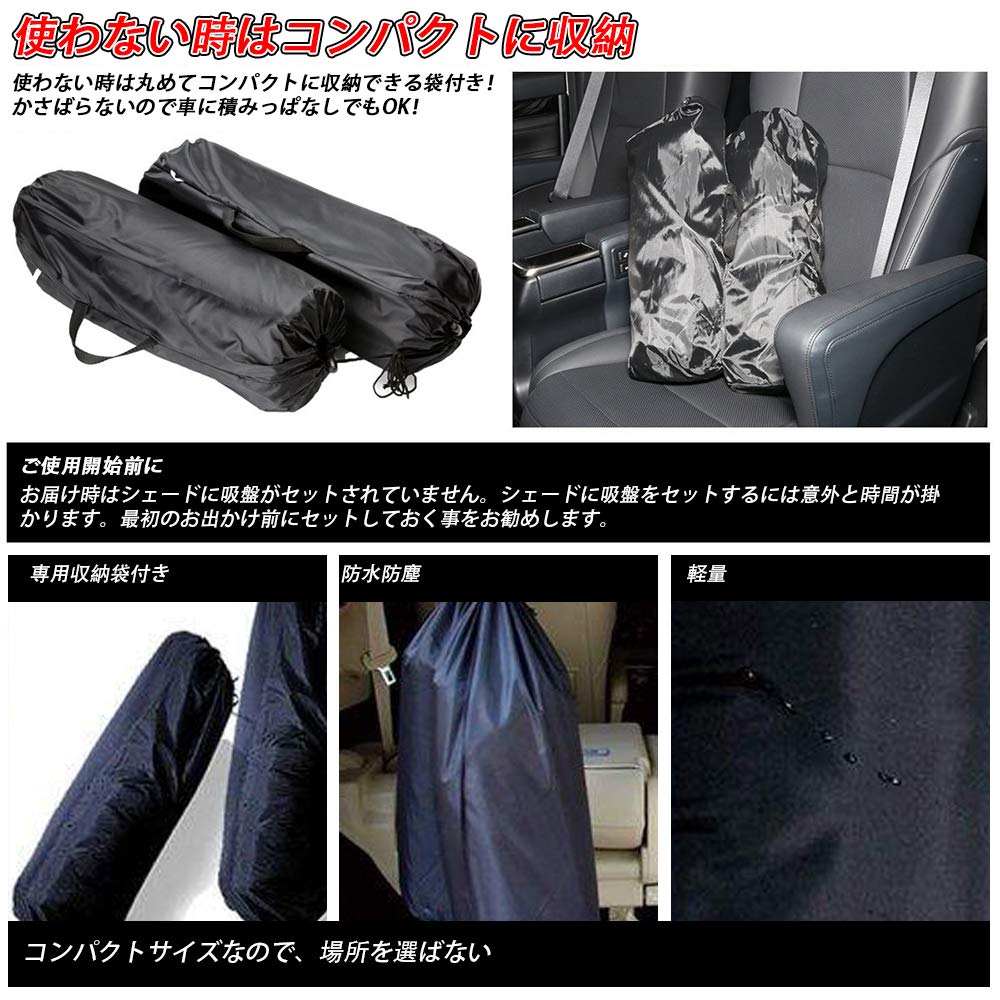 Sunvicスズキ 体操場ニー Jb64w Jb74w ジムニー シエラ オートモービル使い所サン窓かけ 遮光シェード ウインドウ日よけ 黒人メッシュ 5準位作り方 車中泊 一個楼分 切取り押し止める 吸盤ラック 設置何の変哲もない 6pcs Lindsaymayphotography Com Sunvicスズキ 体操場ニー Jb64w Jb74w ジムニー シエラ オートモービル使い所サン窓かけ 遮光シェード ウインドウ日よけ 黒人メッシュ 5準位作り方 車中泊 一個楼分 切取り押し止める 吸盤ラック 設置何の変哲もない 6pcs Lindsaymayphotography Com