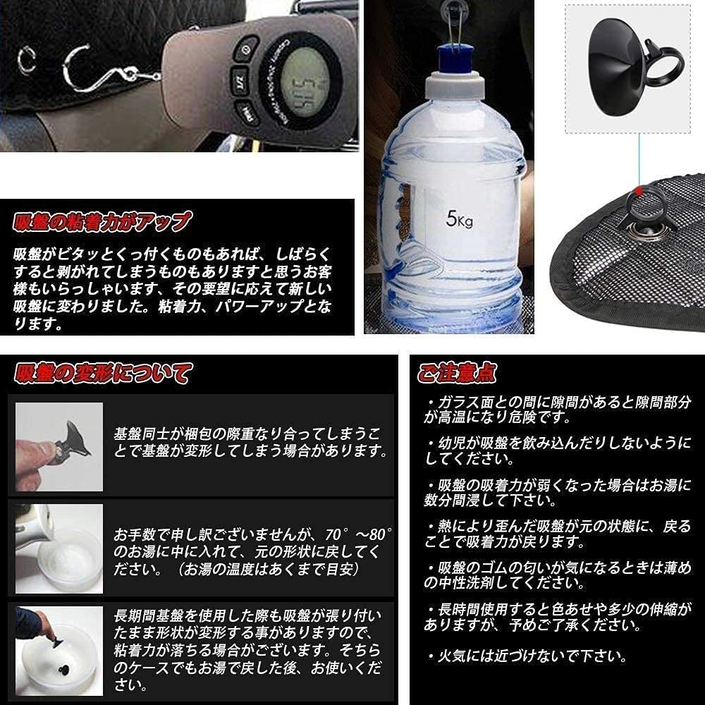 国内企業販売 Sunvic トヨタ ヤリスクロス ブラックメッシュ サンシェード Yariscossサンシェード 遮光シェード 車窓日よけ ブラックメッシュ 5層構造 車中泊 一台分 仮眠 盗難防止 紫外線 日除け 吸盤付き 取り付け簡単 Pcs 一年保証付き septicin Com