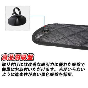 国内企業販売 Sunvicトヨタ 新型 ハリアー 80系 車用サンシェード マルチサンシェード Harrier Axuh80 Axuh85型 年6月 現行 遮光シェード 車窓日よけ ブラックメッシュ 5層構造 車中泊 一台分 盗難防止 吸盤付き 取り付け簡単 8pcs Christine Coppin Com