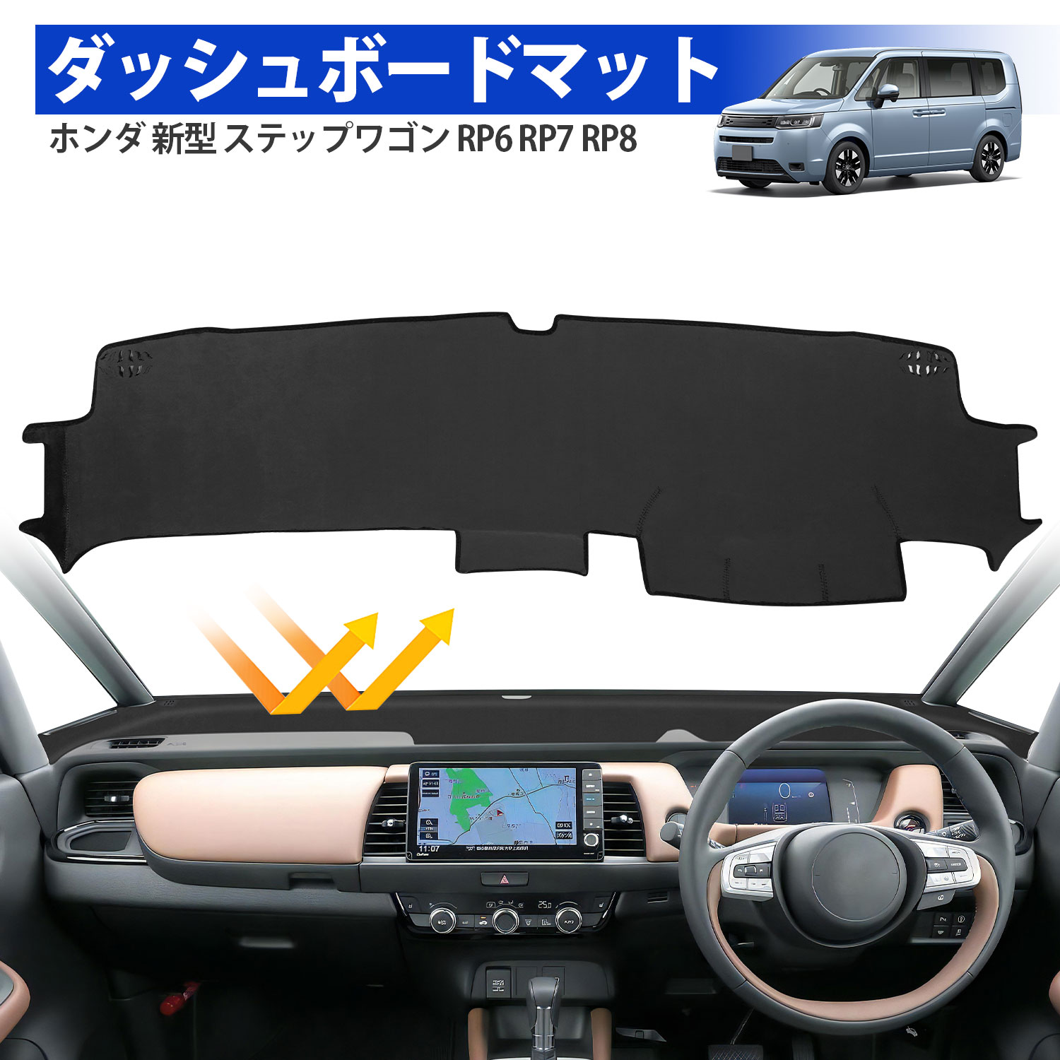 楽天市場】SUNVIC トヨタ ランドクルーザー プラド 150系 後期