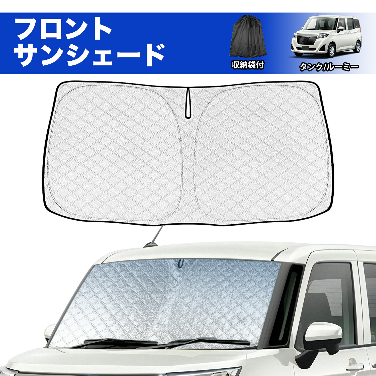 送料無料 店舗 楽天市場】＼お買い物限定・20%オフ値引き!／SUNVIC タンク アクセサリー