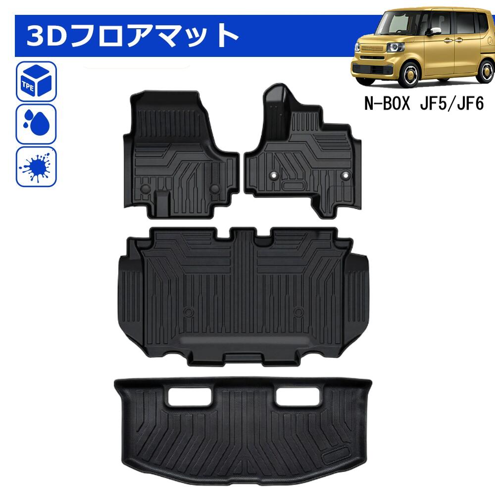 楽天市場】＼月初限定セール・P5倍&2000円オフあり!／SUNVIC