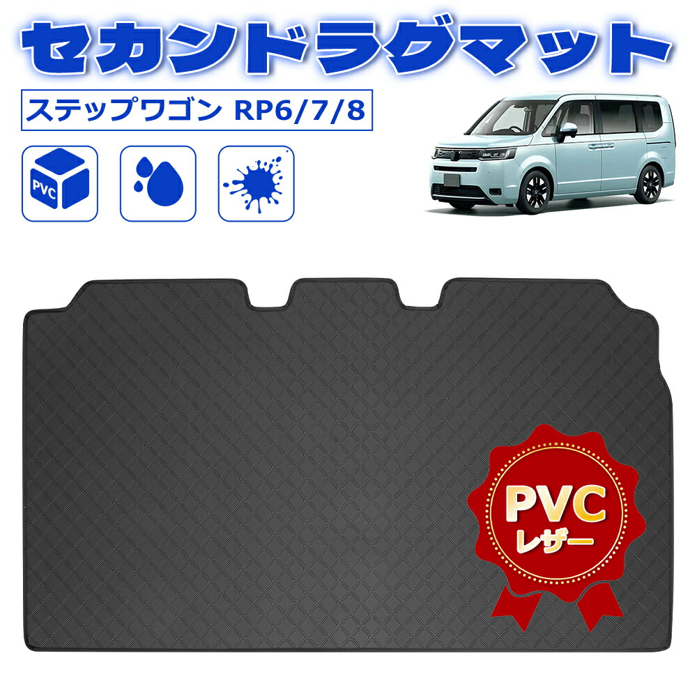 楽天市場】＼スーパーセール限定・1000円オフあり!／SUNVIC